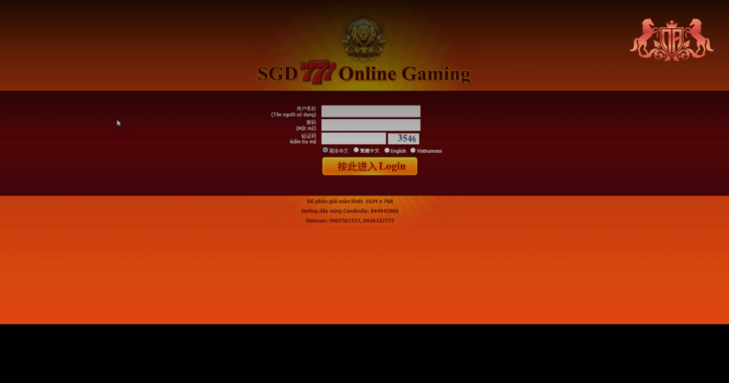 SGD777 - hệ thống live casino đỉnh cao